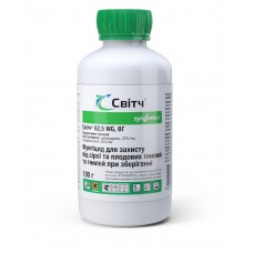 Фунгіцид Світч 62.5 WG в.г. 100 г Syngenta